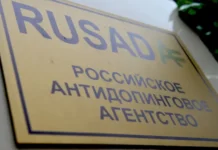 mok razgranichil proczessy po okr i rassledovaniyu rusada-obzone-su-0