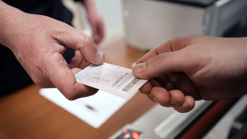 Ничего лишнего: в МВД напомнили о запрете ставить непредусмотренные отметки в водительские права