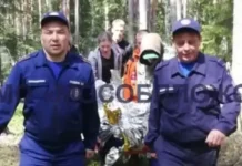 Пенсионер найден живым после 5 дней в лесу близ Шатуры pensioner najden zhivym posle 5 dnej v lesu bliz shatury-obzone-su-0