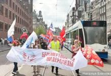 posolstvo rf bezhenczy s ukrainy provoczirovali bessmertnyj polk-obzone-su-0