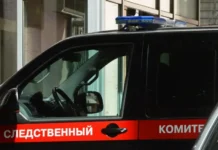 sledstvennyj komitet i mihail razvozhaev prinyali mery v kache-obzone-su-0