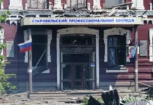 bastrykin zayavil o priczelnom udare vsu po kolledzhu starobelska-obzone-su-0
