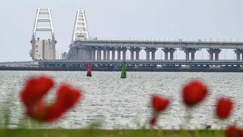 Гаагский арбитраж отклонил требование Украины демонтировать Крымский мост