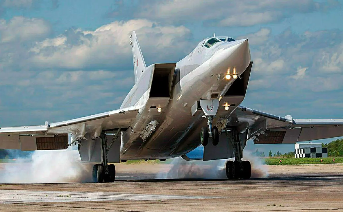 Ту-22М3 (Минобороны России)