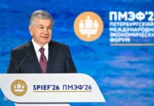 mirziyoev nazval rossiyu bolshe chem sosedom na peterburgskom forume pmef-obzone-su-0