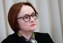 nabiullina propustit naufor izza bolnichnogo po dannym czb-obzone-su-0