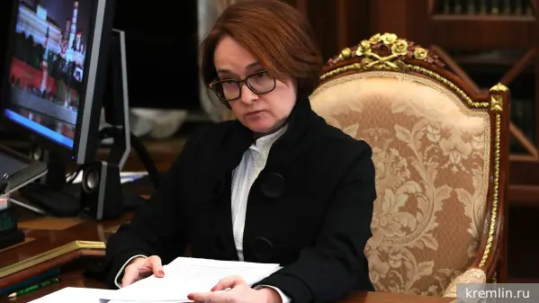 Набиуллина сравнила Банк России с вратарем на защите от инфляции