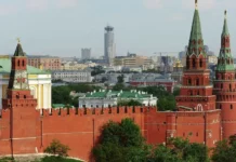 putin fsb mishustin porucheniya izmenyayushhie rossiyu-obzone-su-0