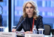 tatyana golikova na pmef o zdorove kak zaloge dolgoletiya-obzone-su-0
