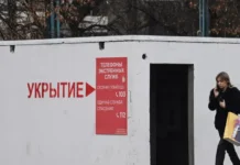 ufimskaya promyshlennost rabotaet bez sboev posle inczidenta s bpla-obzone-su-0