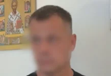 Успех экстрадиции в Москву: заслуга ФНС, ГУ МВД и НЦБ Интерпола uspeh ekstradiczii v moskvu zasluga fns gu mvd i nczb interpola-obzone-su-0
