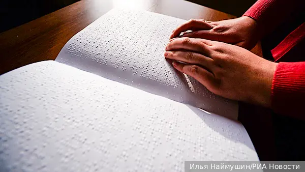 Слабовидящая стобалльница из Петербурга рассказала о подготовке к ЕГЭ по азбуке Брайля