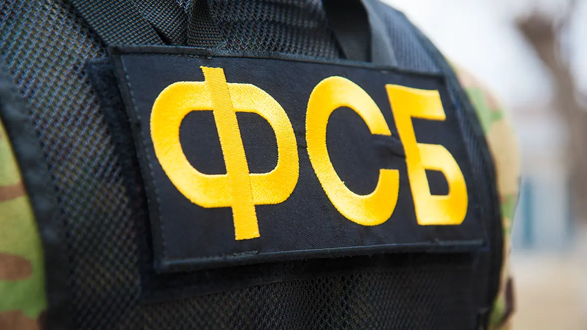ФСБ предотвратила атаки БПЛА на аэродромы в Амурской и Челябинской областях