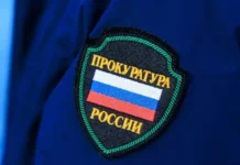 prokuratura partizanska vzyala pod kontrol delo o napadenii podrostkov-obzone-su-0