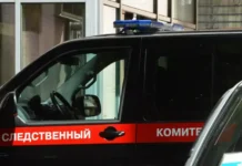 СК России предъявил обвинение подростку в теракте на железной дороге sk rossii predyavil obvinenie podrostku v terakte na zheleznoj doroge-obzone-su-0