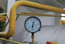 Gas Infrastructure Europe сообщила о рекордном минимуме запасов в ПХГ soobshhila o rekordnom minimume zapasov v phg-obzone-su-0