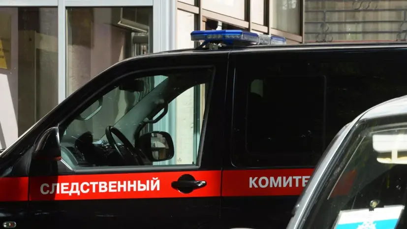 СК не исключает криминальную версию исчезновения семьи Усольцевых