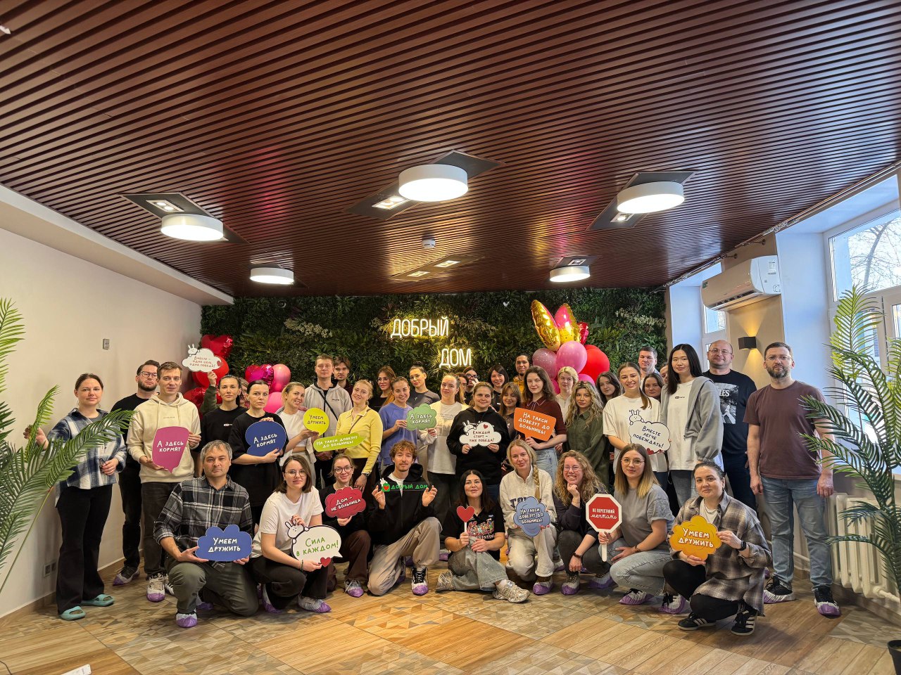 Чистота, дружба и пельмени: как прошёл субботник