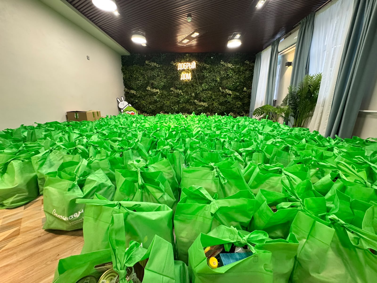 Нас выручают: тонны продуктов для «Доброго дома»