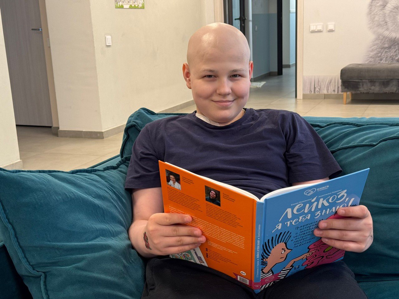 Итоги года: забота не на словах, а в делах