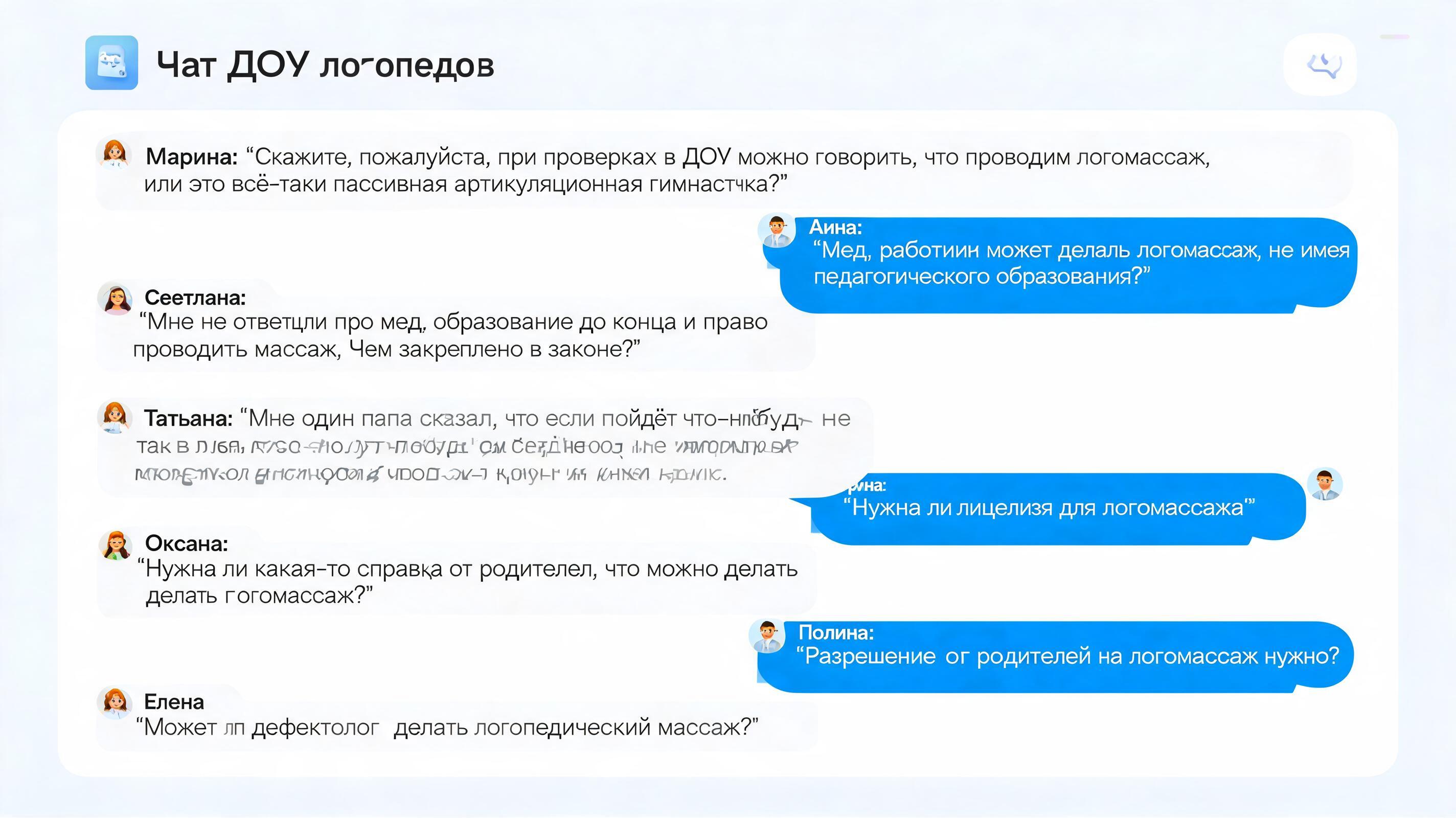 Image - 2026-05-13 05:43