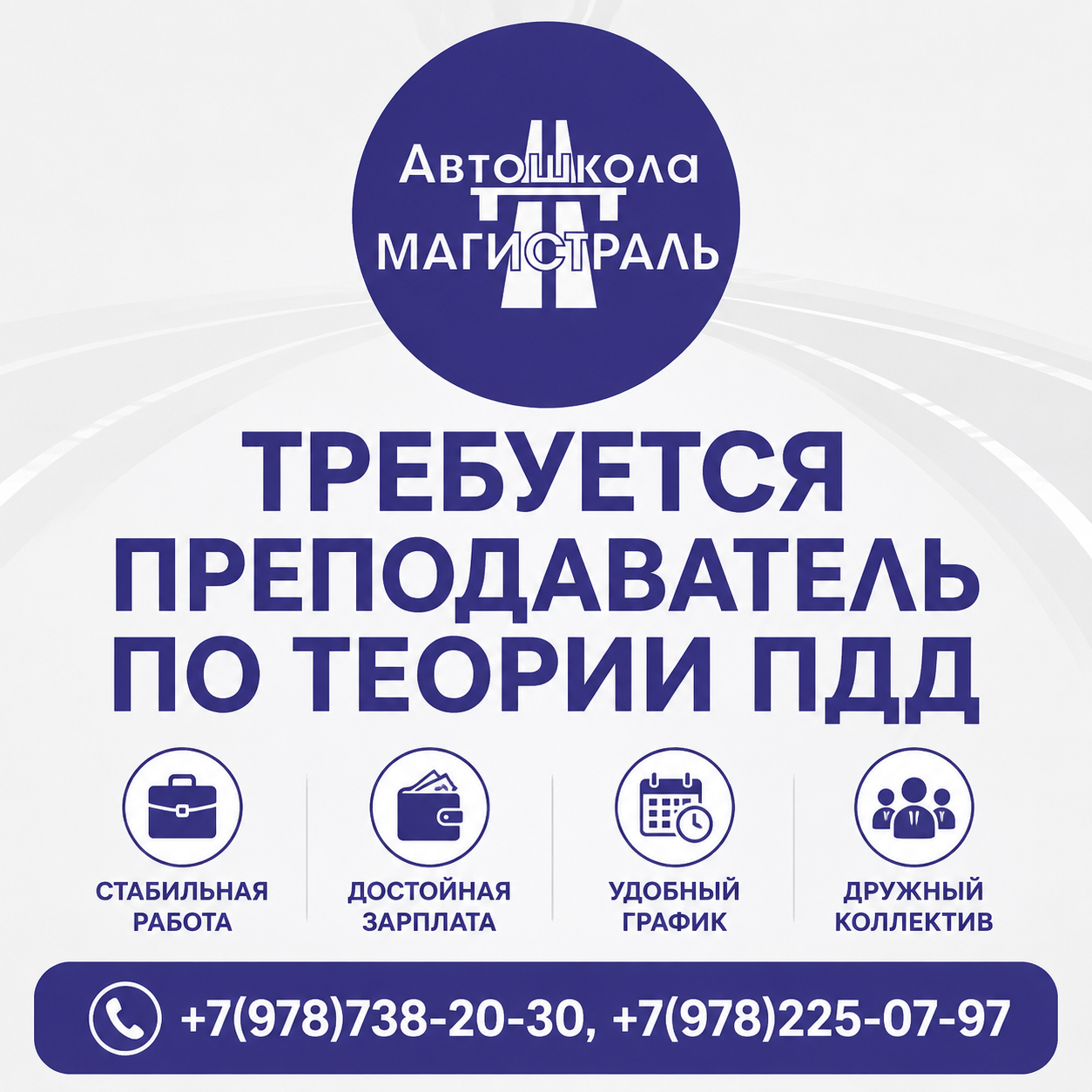 Image - 2026-06-10 19:45