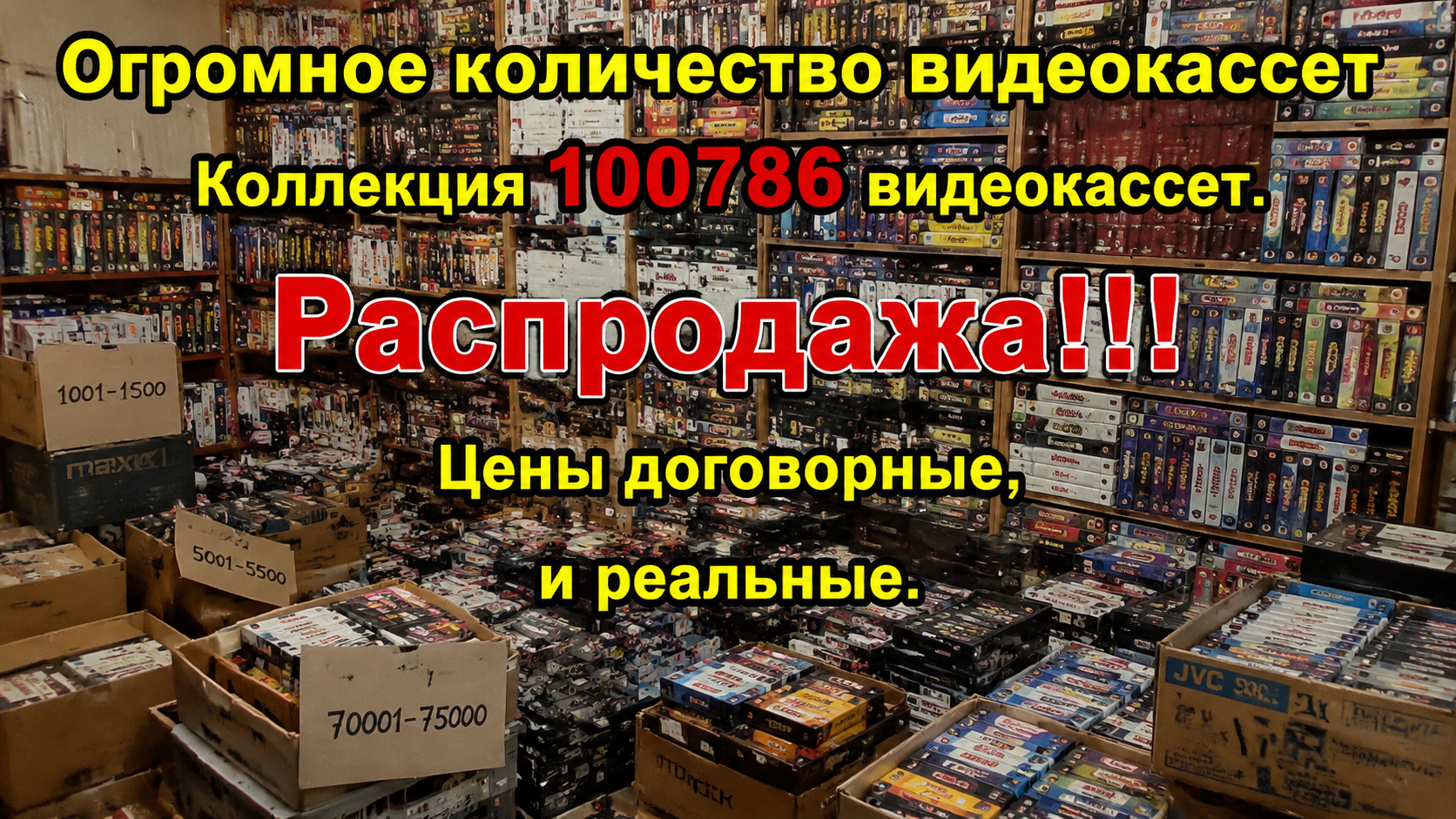 Image - 2026-07-23 19:36