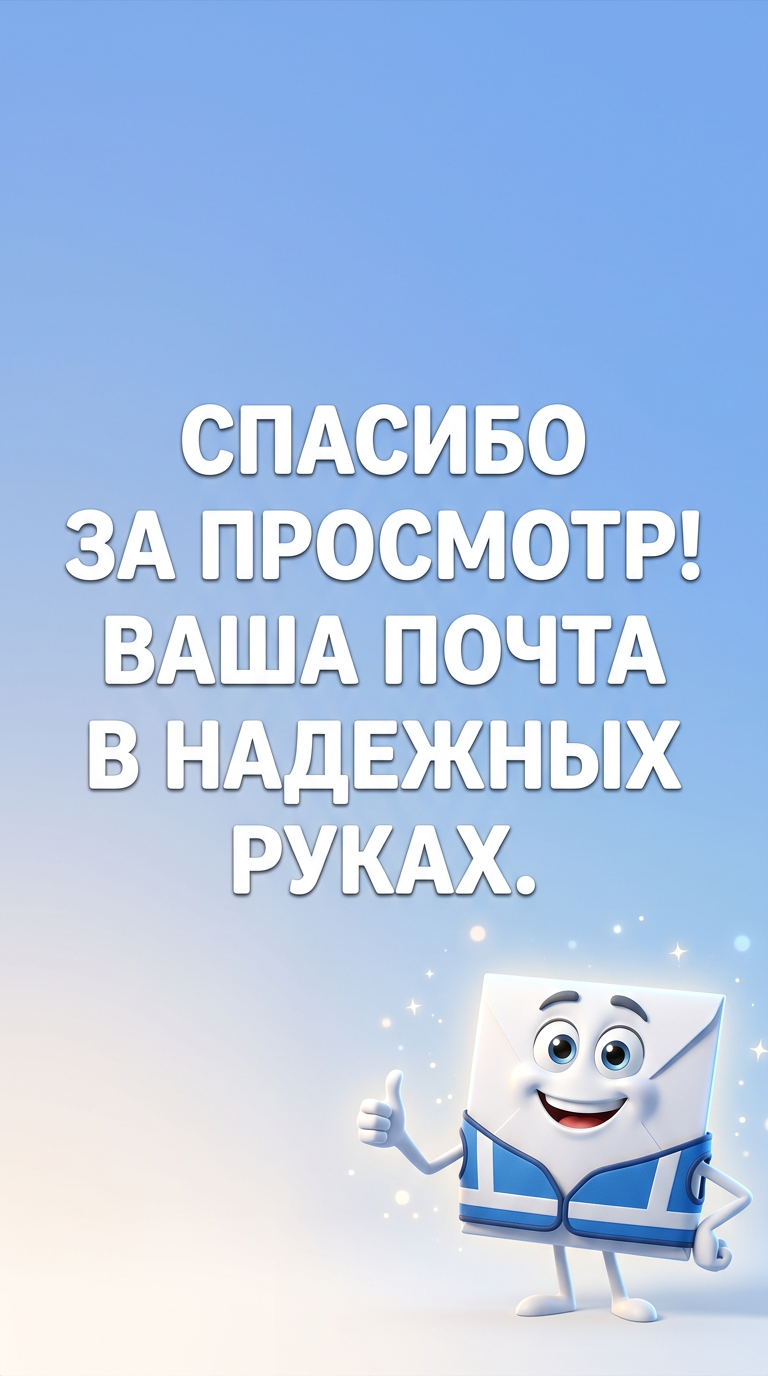 Image - 2026-03-03 14:50