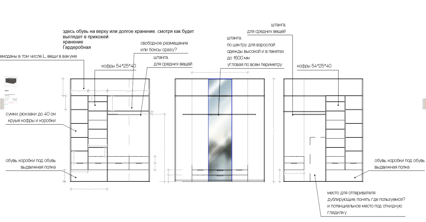 Reference image 1