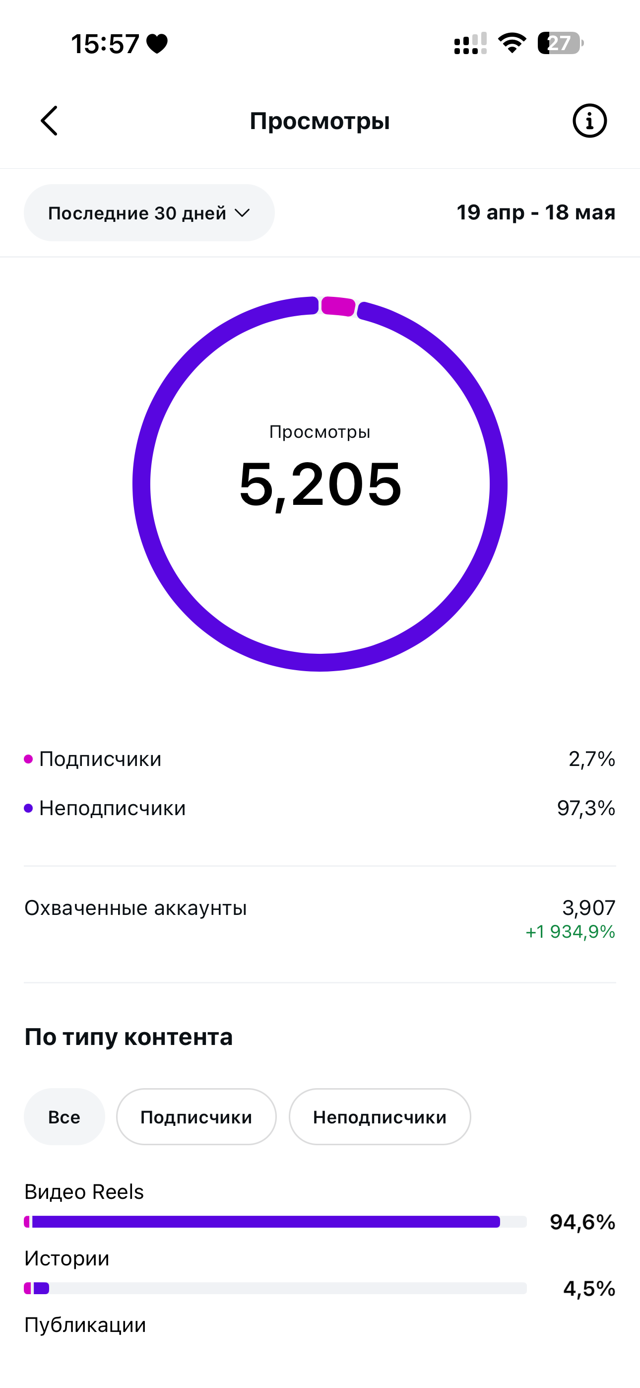 IMG_8897.png