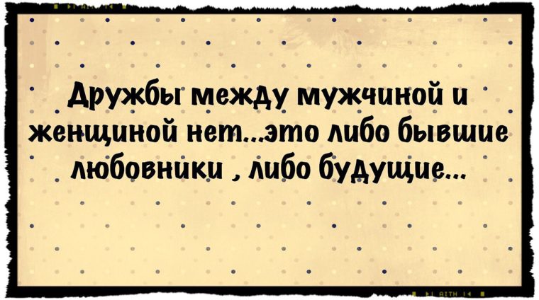 278394_760x500.jpg