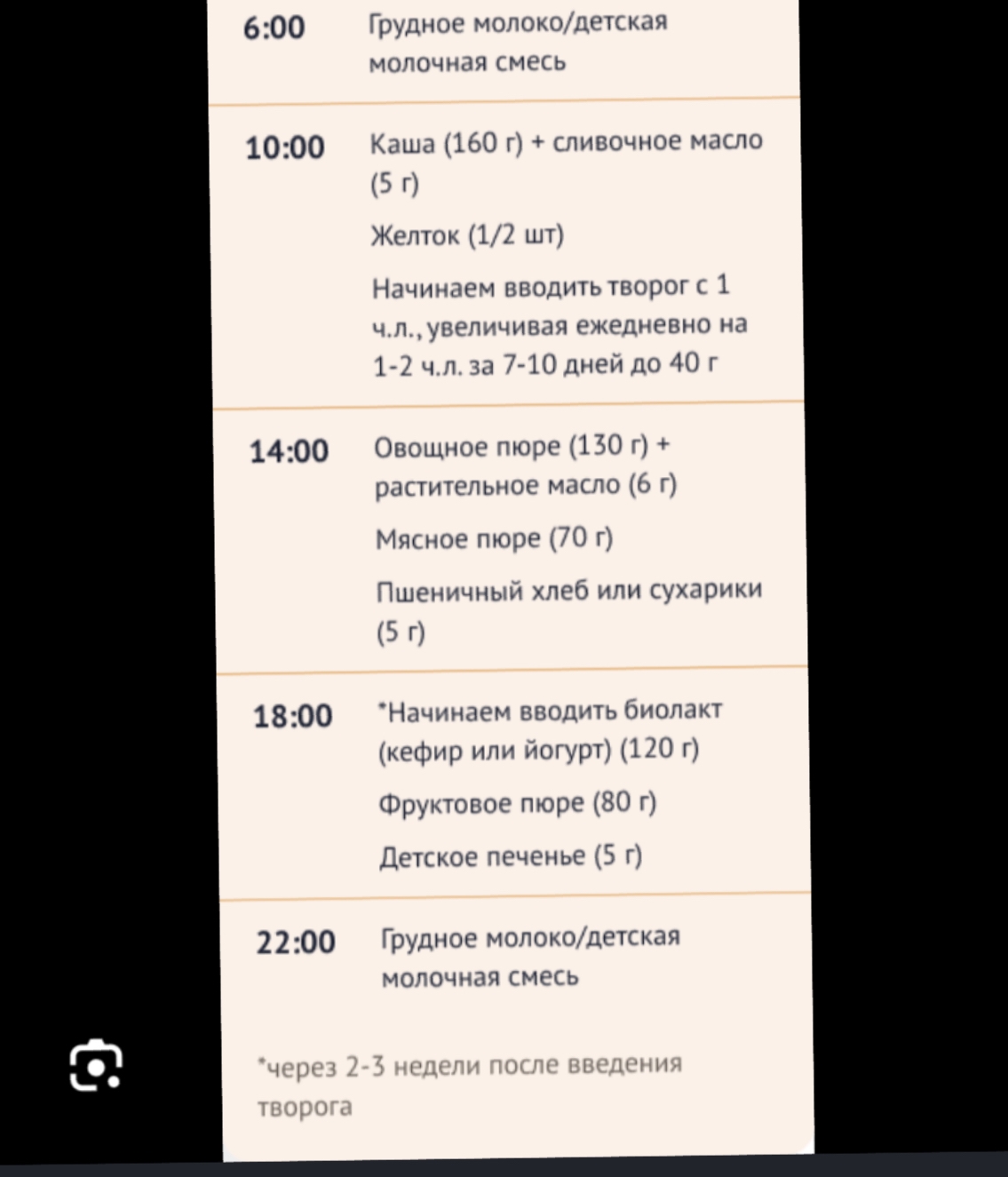 EOmzQPqk05ratGX-Ww89DbU6Fg2JDUnizw005hix02L_rwpQKfsH9TatWf_tN-YVFYDjJaiy7qbGzEmXGMOfqoiz.jpg