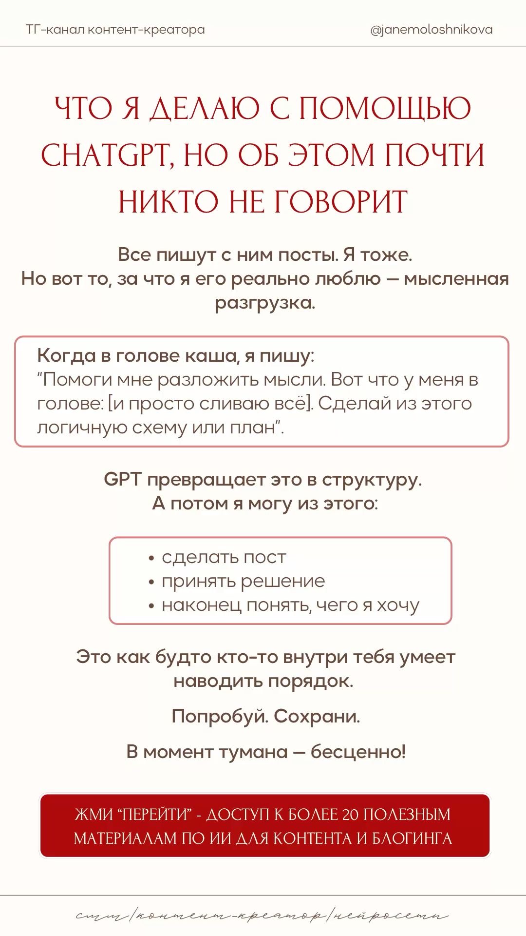 upload-B66CDF5A-D642-4F6E-B5FA-FA5BCA3F726F-image-1A7323BF-3267-45C2-B0EF-2AFB948751DB.jpg
