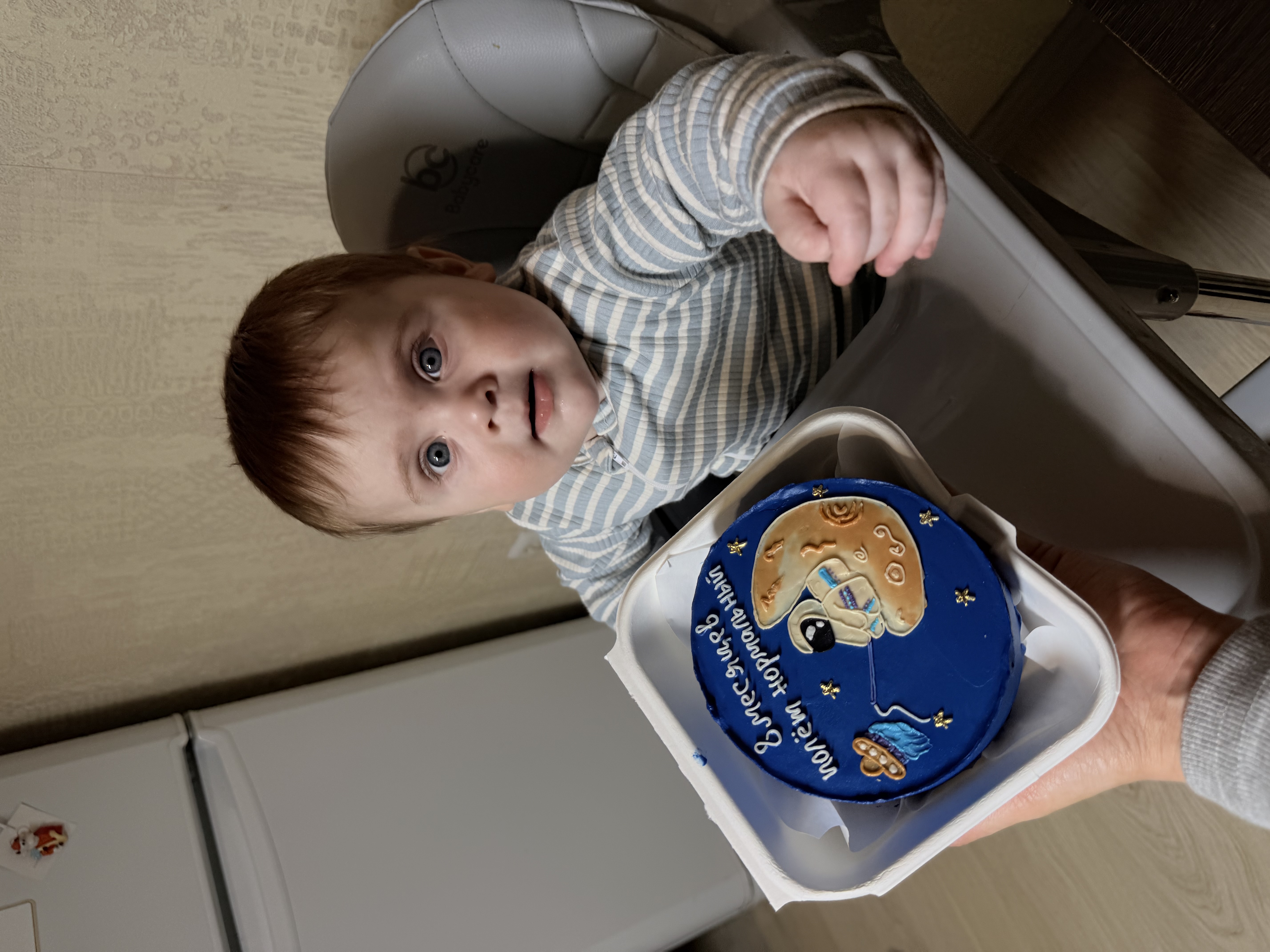 upload-D98D931C-A58F-4FD0-9DFB-DDAD873B7A81-image-CABD255E-FCDC-46B9-B200-059EBF91D776.jpg