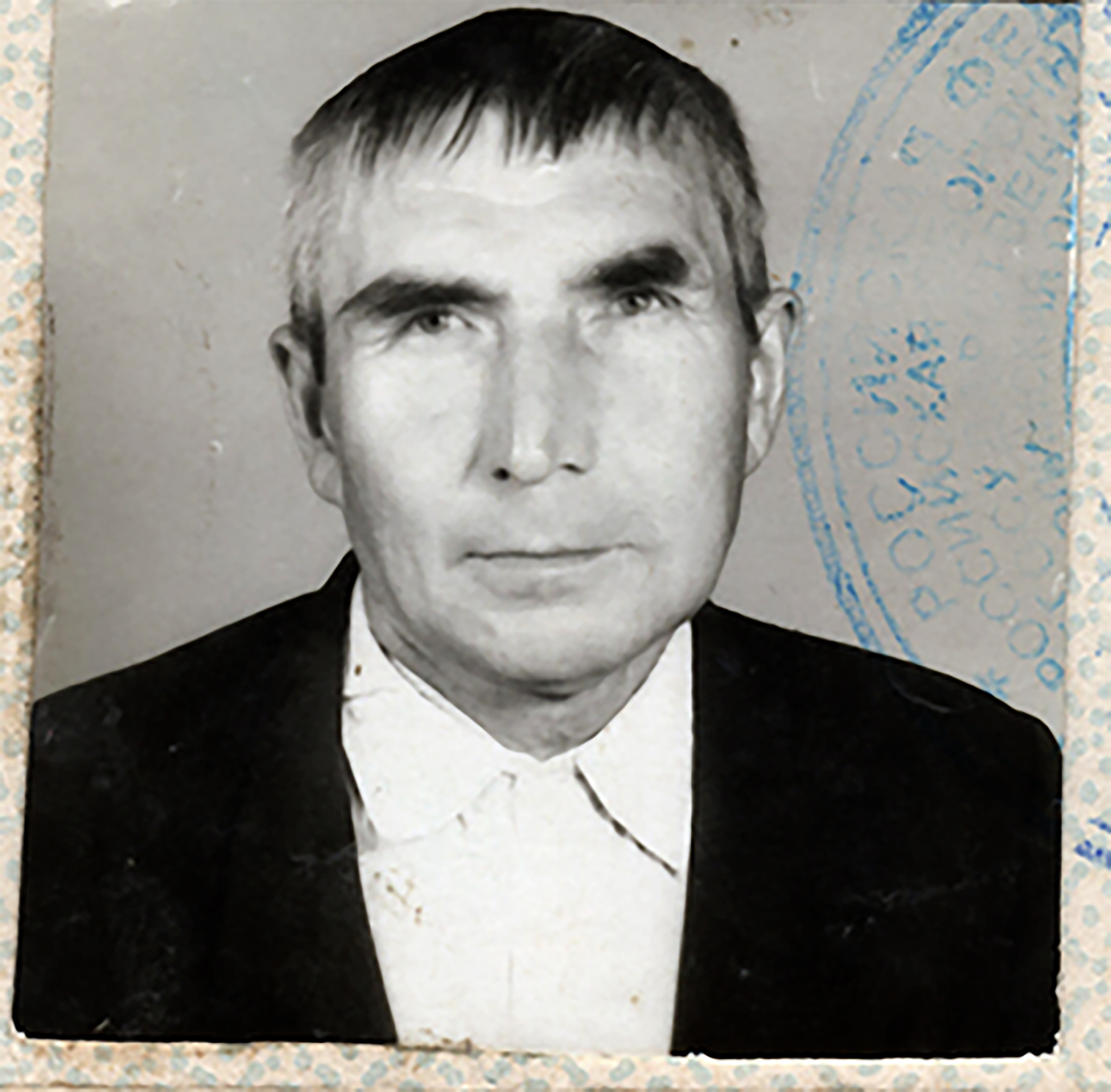 Reference image 1