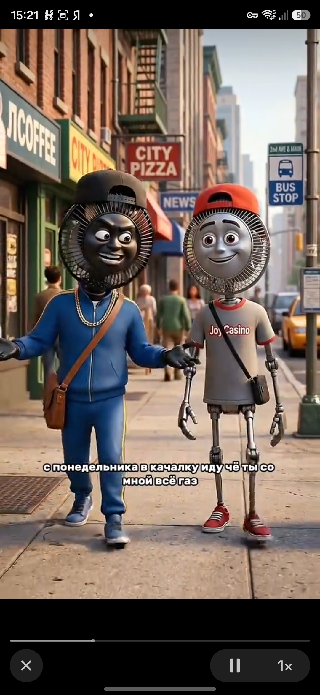 Text-to-video reference image
