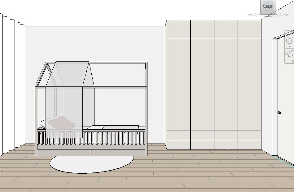 Reference image 1