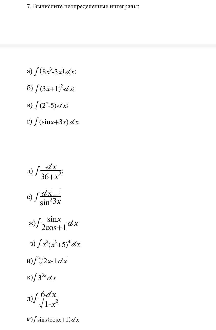 Screenshot_20260623_234754.jpg