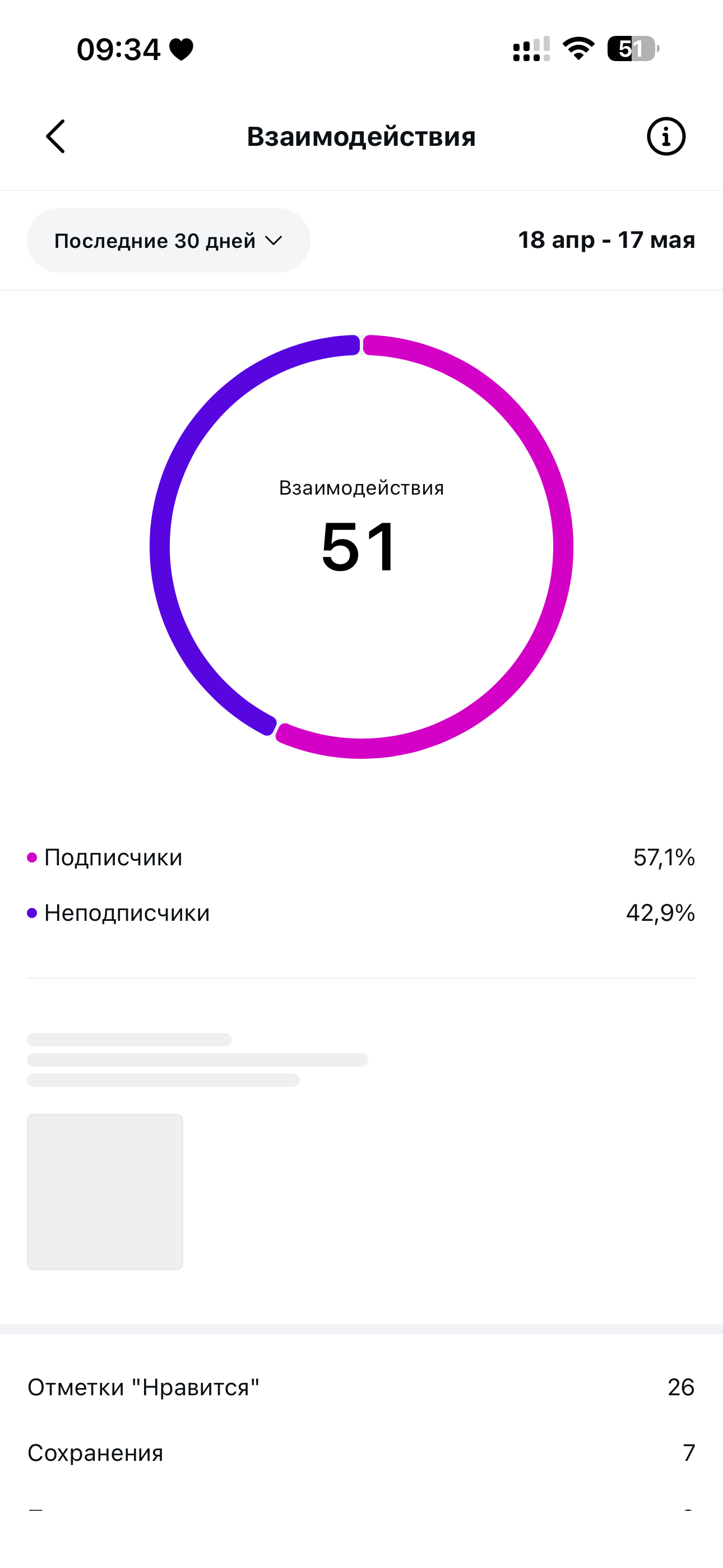 IMG_8879.png