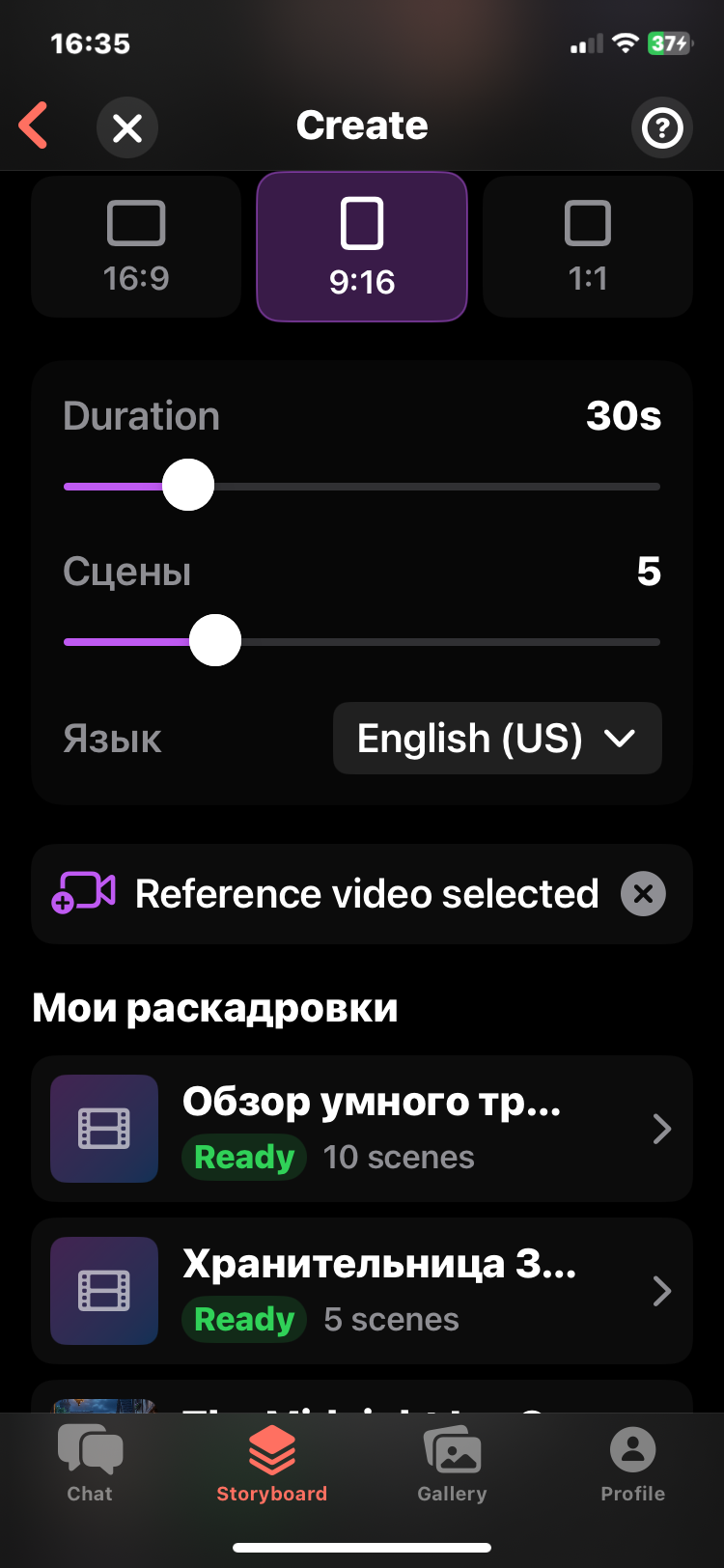 upload-6E31D380-FCB6-4ECF-816E-B7AE335BADD0-image-9617EC5D-F3CD-47FD-87AD-0E2449A43F61.jpg