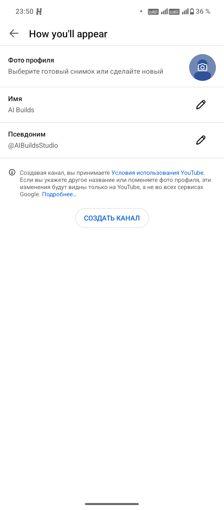 Screenshot_20260519-235052.png