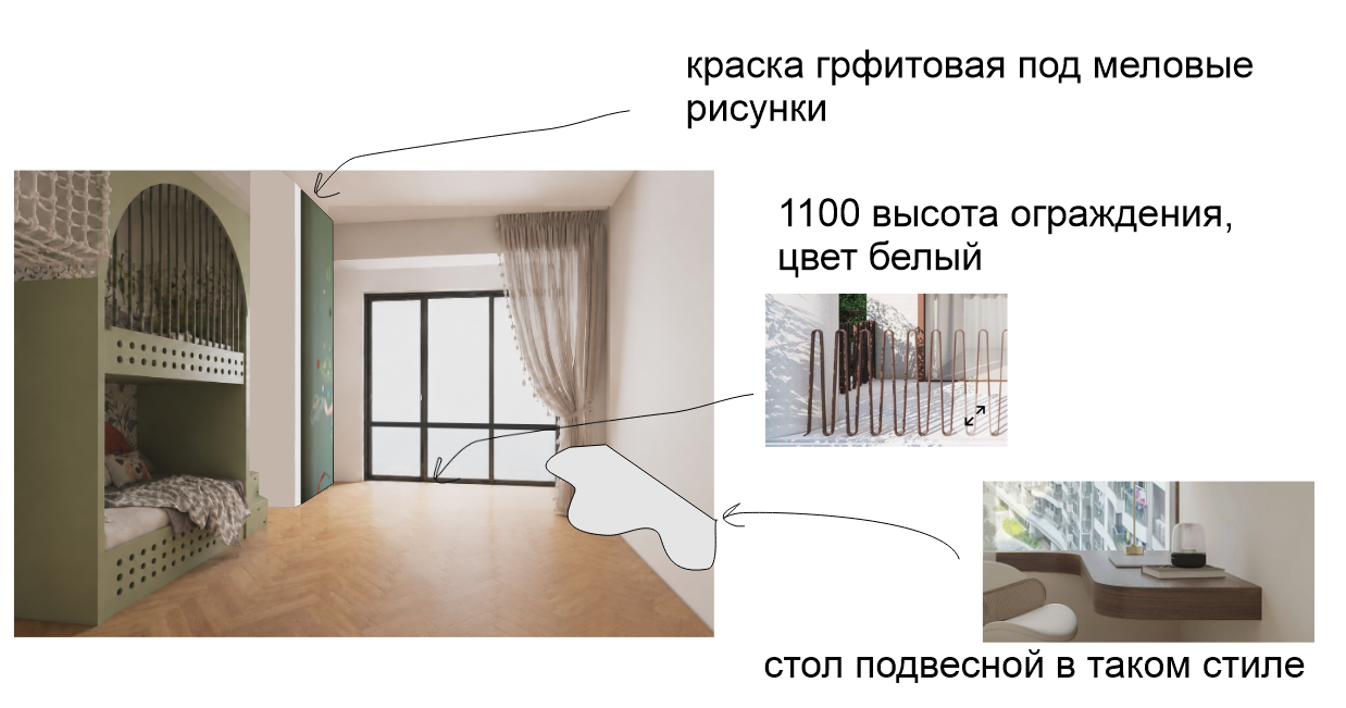 Reference image 1