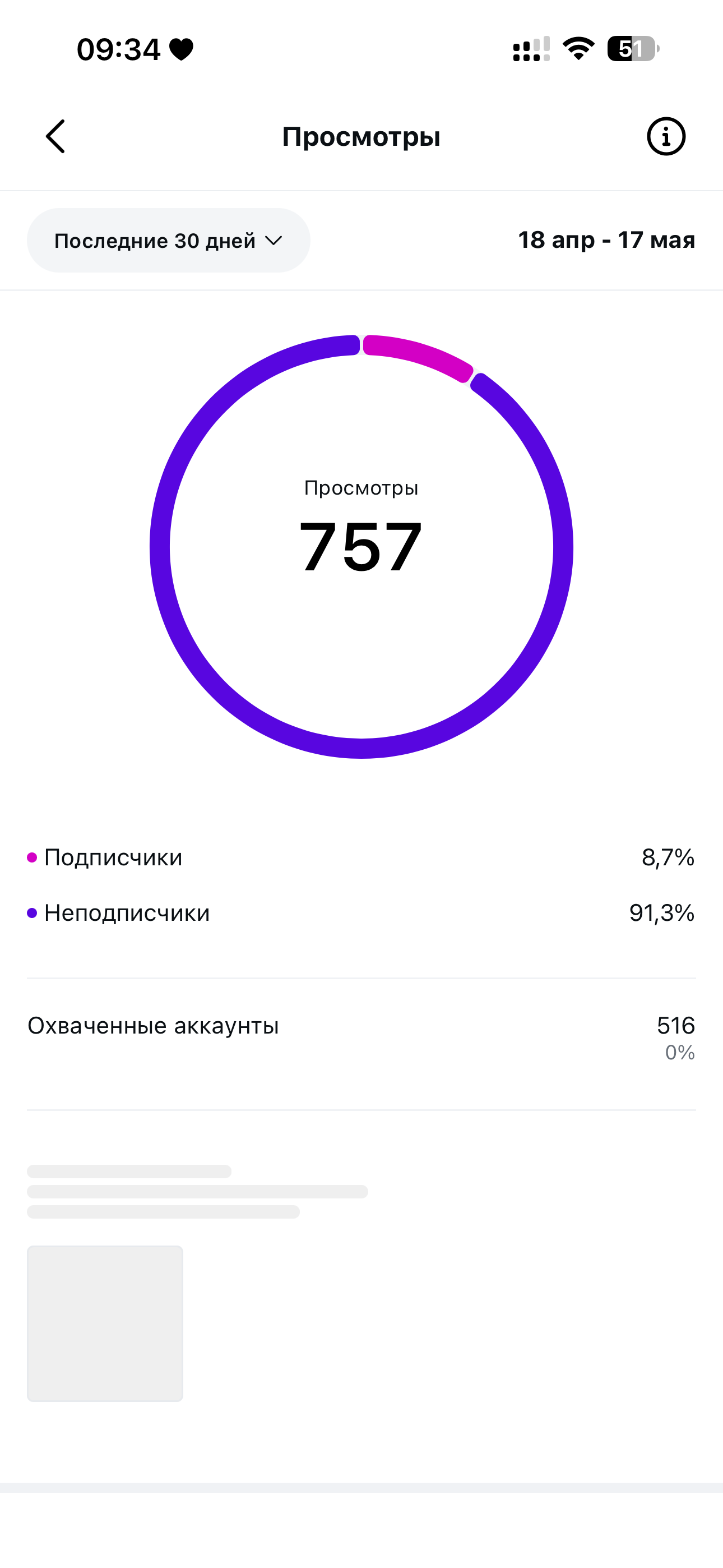 IMG_8878.png