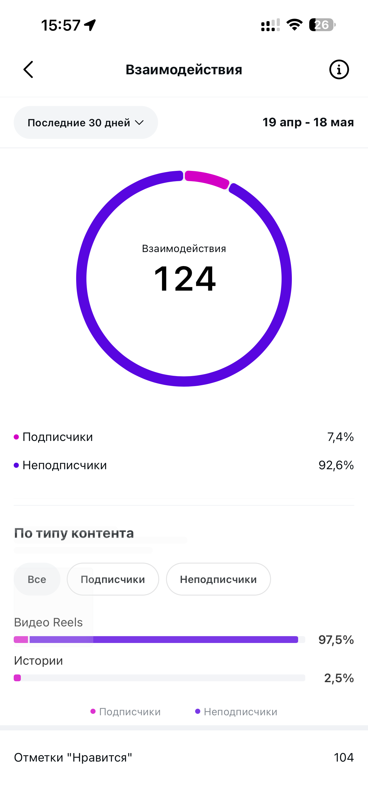 IMG_8898.png