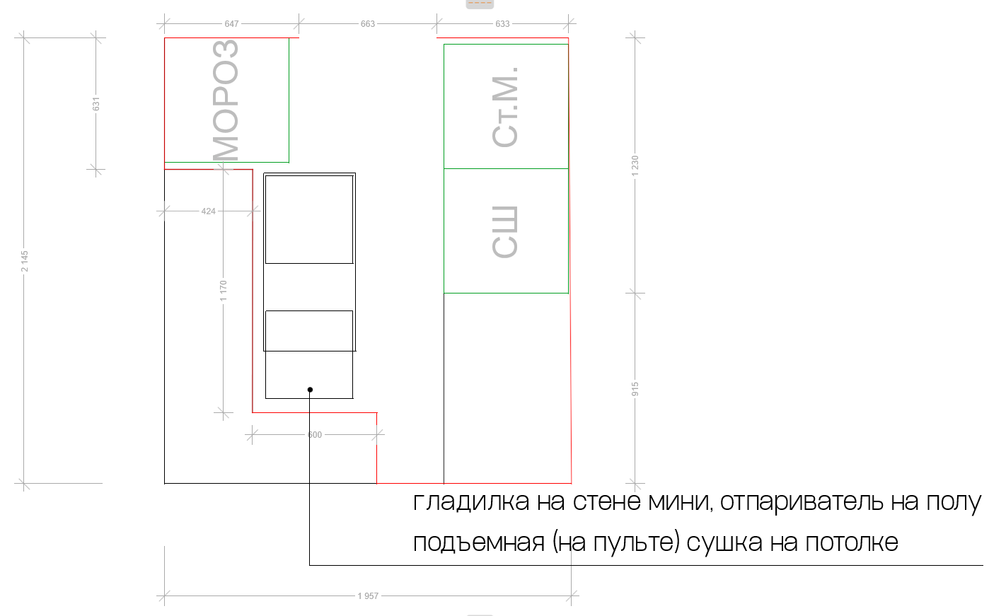Reference image 1