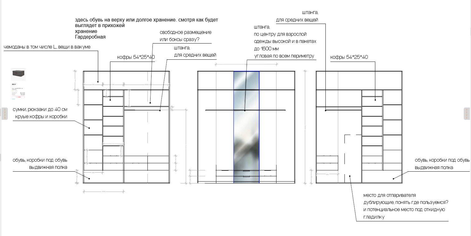 Reference image 1