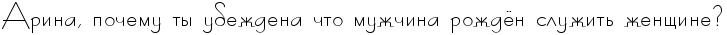 Reference image 1