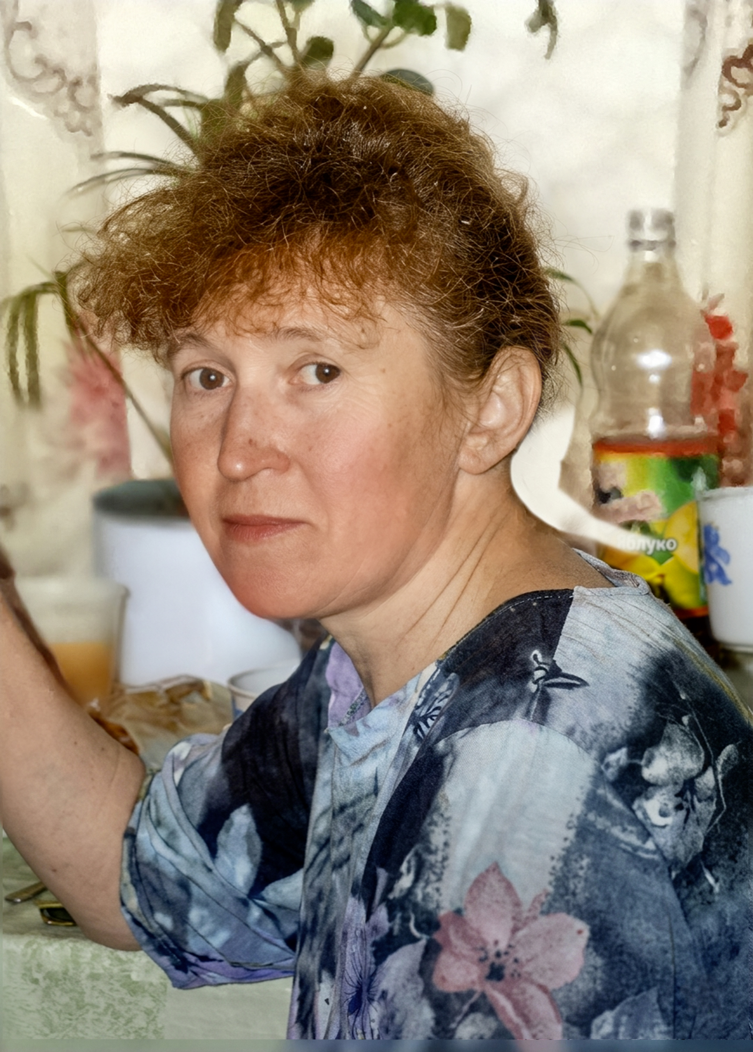 Reference image 1