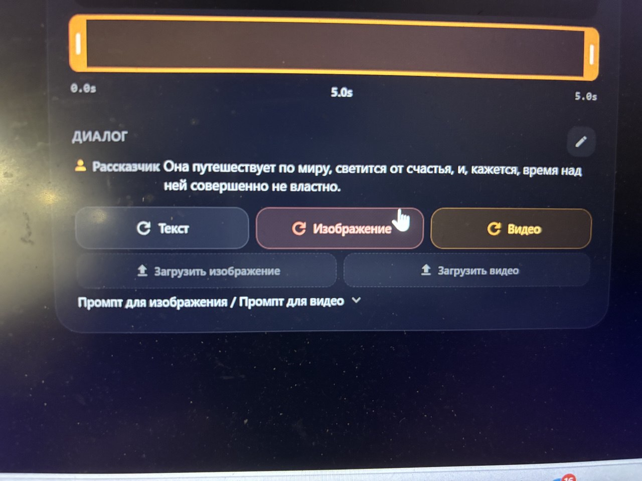 5274157588692016204.jpg