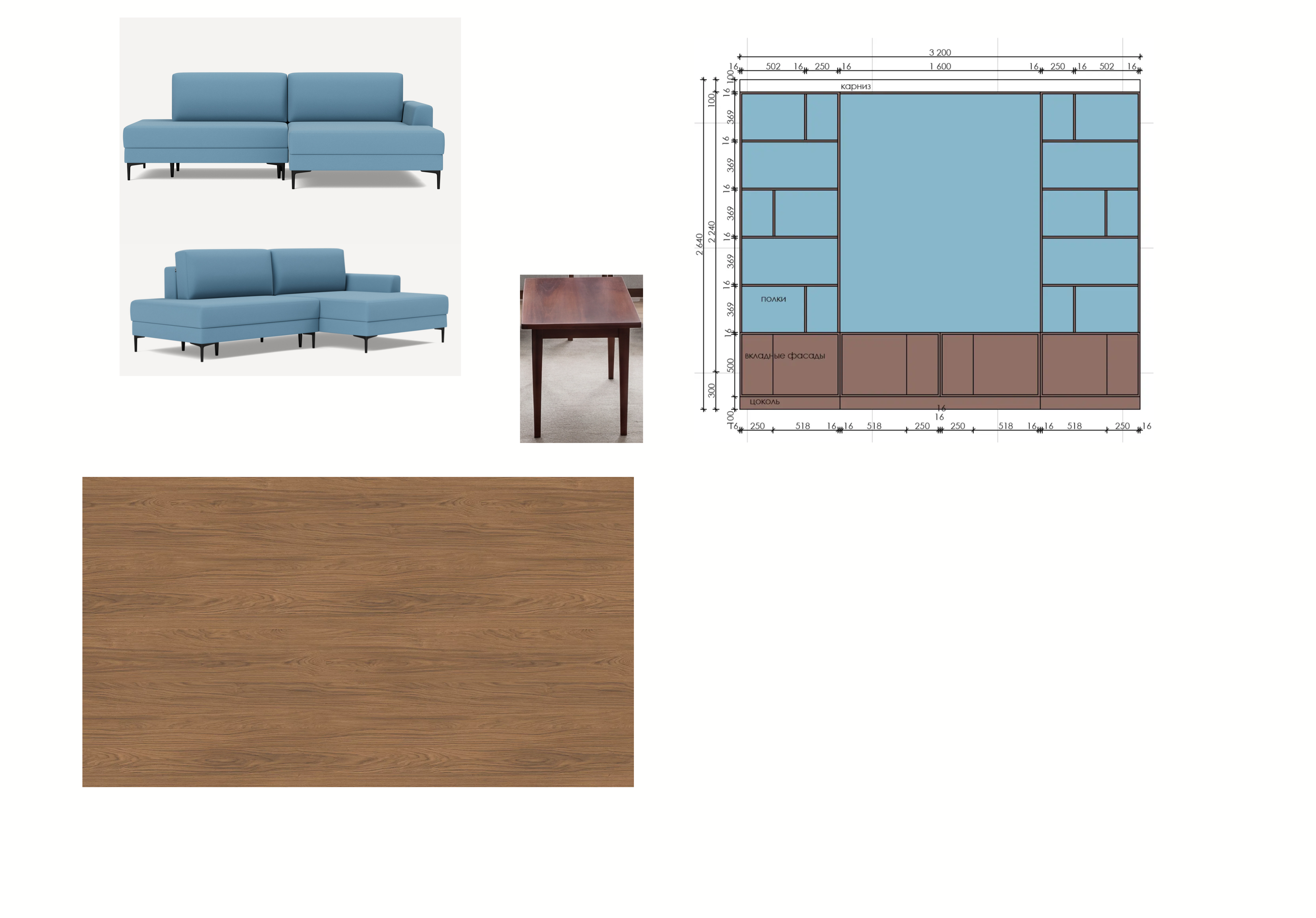 Reference image 2